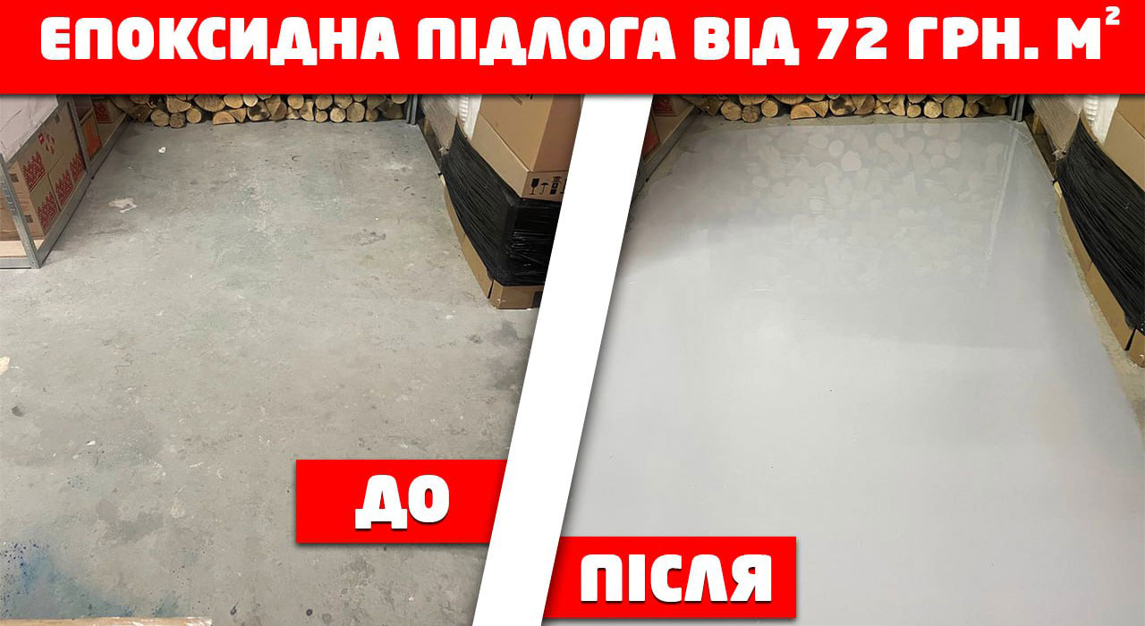 main-img