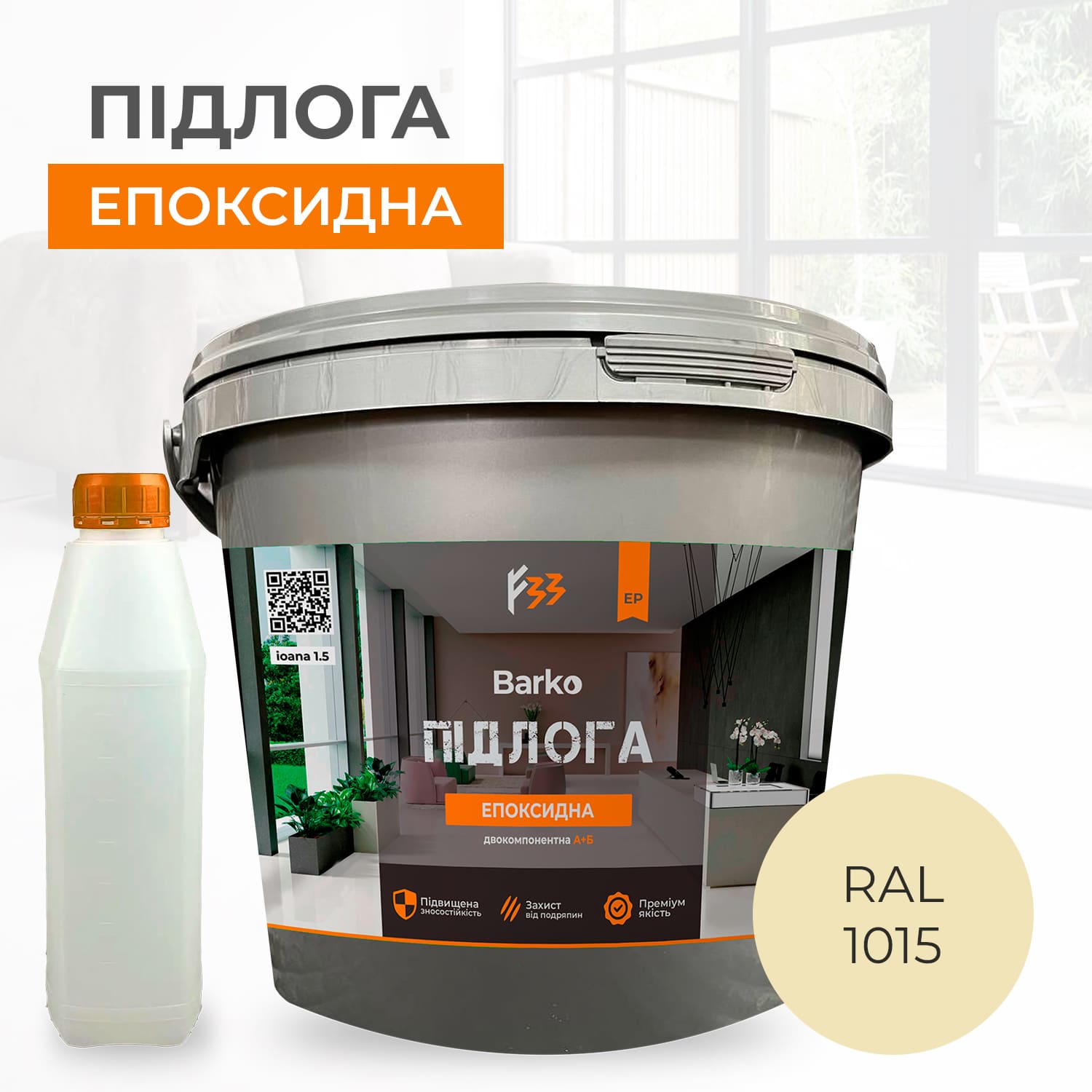 shop-img